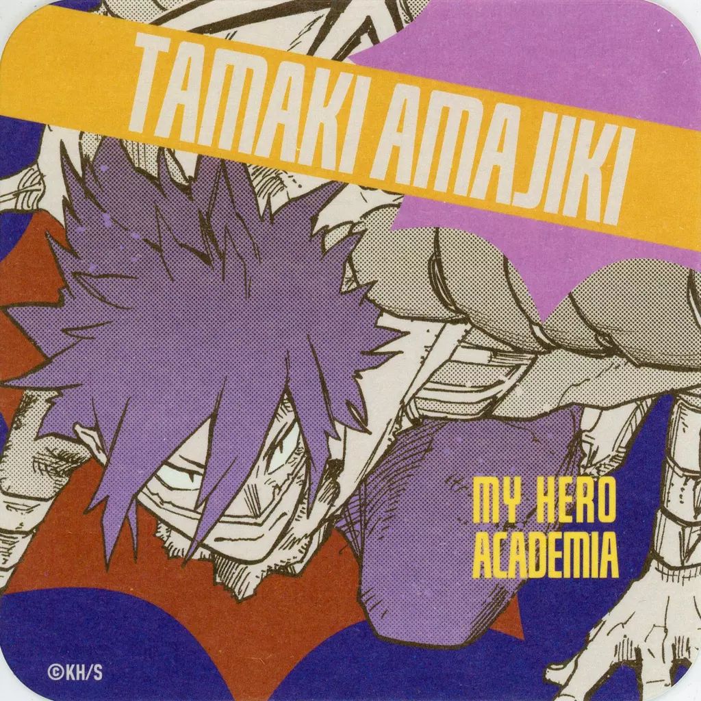 中古】コースター 天喰環 「堀越耕平『僕のヒーローアカデミア』原画展