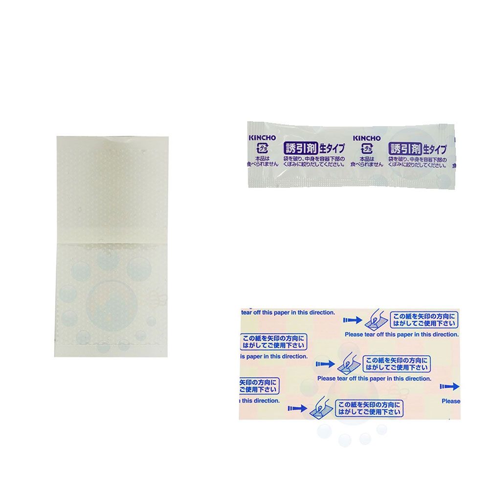 10セット 7個セット