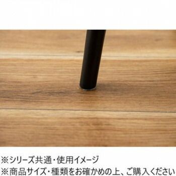 東谷