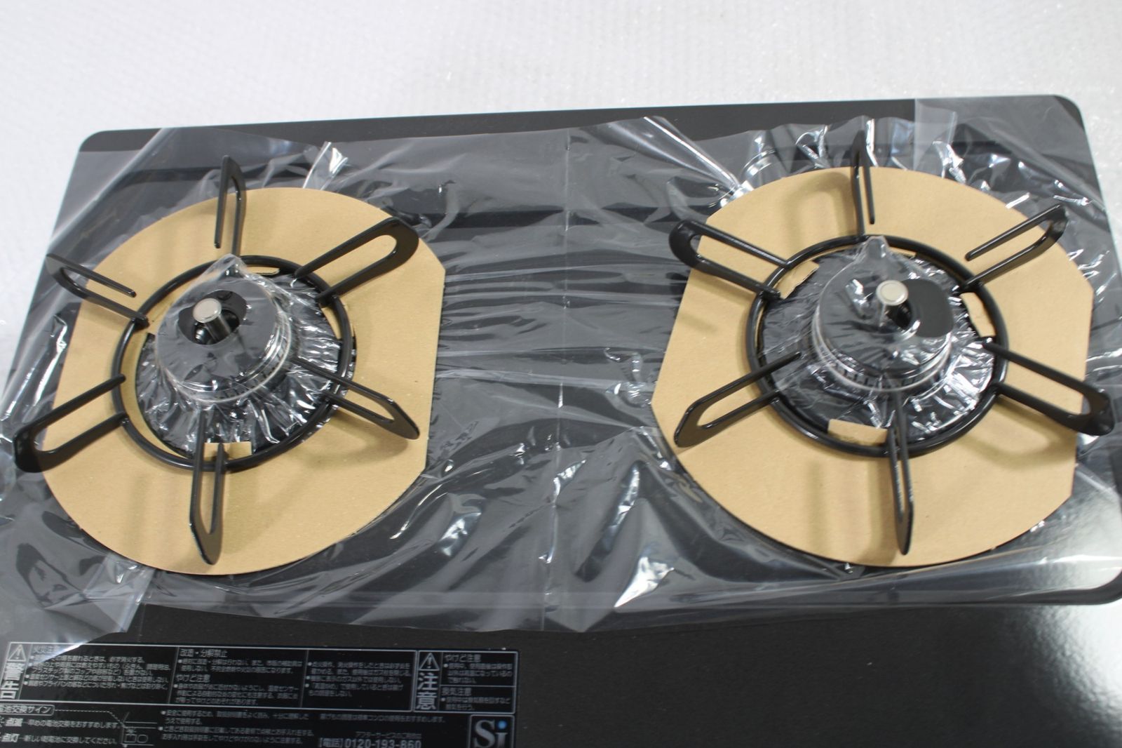 未使用 未使用 パロマ ガスコンロ PA-210B-1R A2-1-6 都市ガス 料理 調理