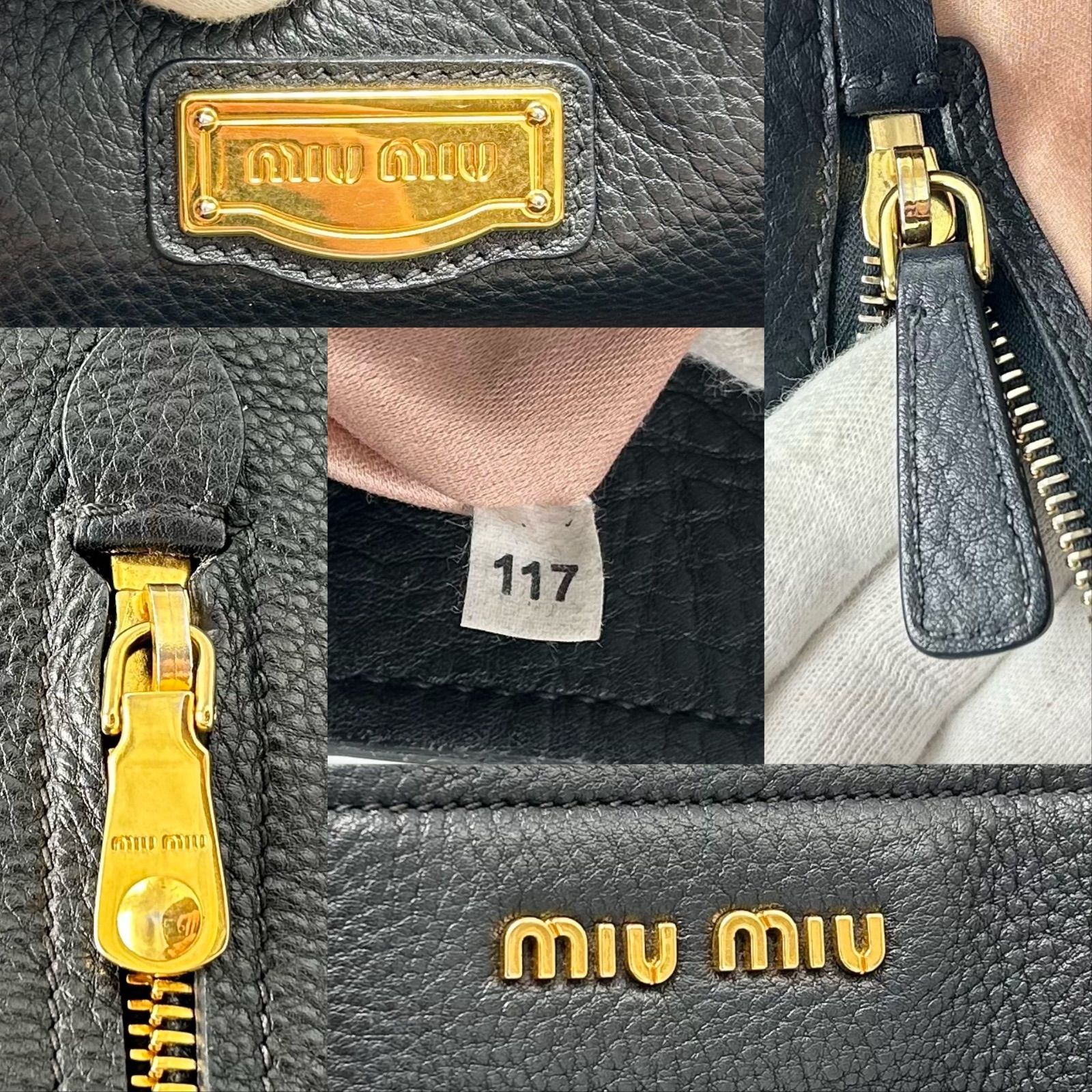 美品 MIU MIU ミュウミュウ トートバッグ ハンド 肩掛け 美品 MIU MIU ミュウミュウ トートバッグ ハンド 肩掛け
