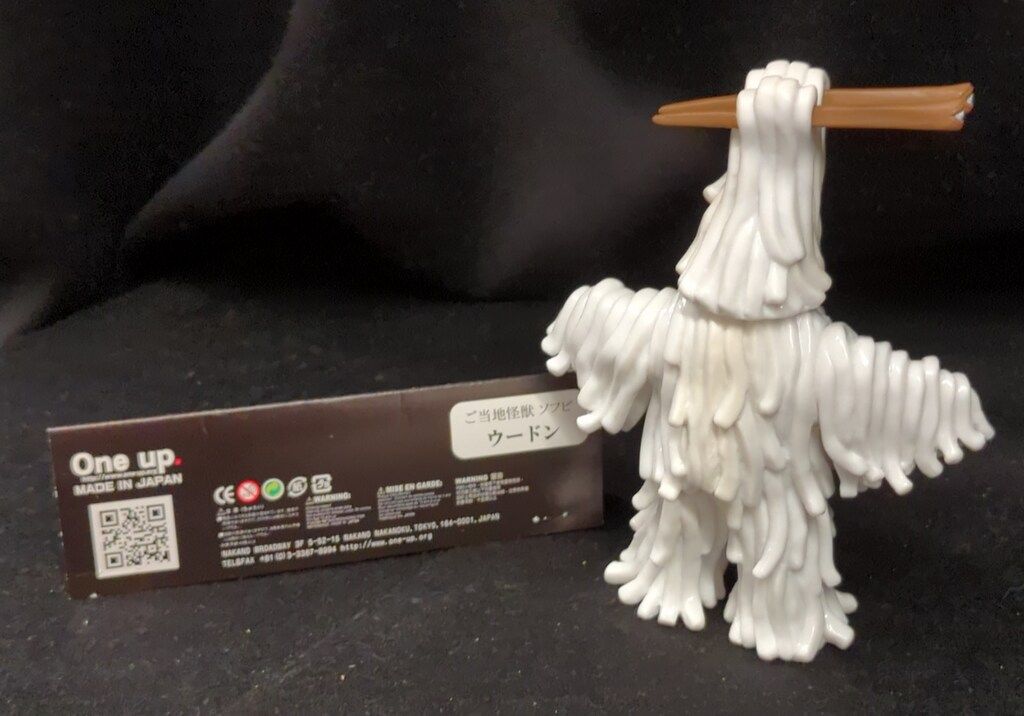 One up ご当地怪獣 寒河江弘 ご当地怪獣 ウードン 9期 白成型
