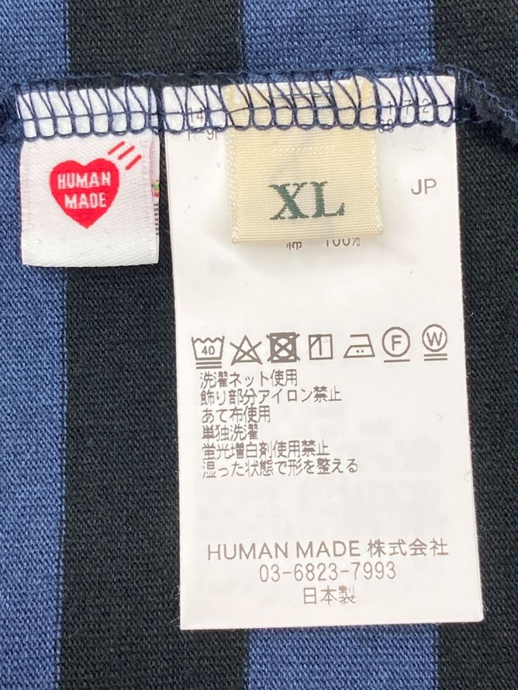 ヒューマンメイド Human Made Striped L/S T-Shirt ストライプ