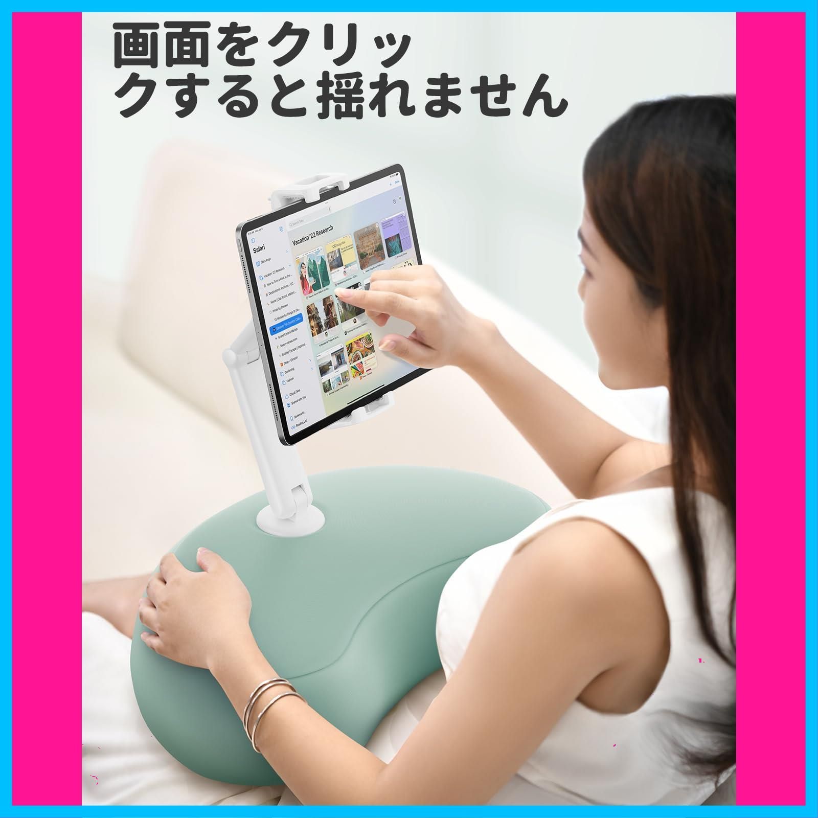 なソフトピロー付き