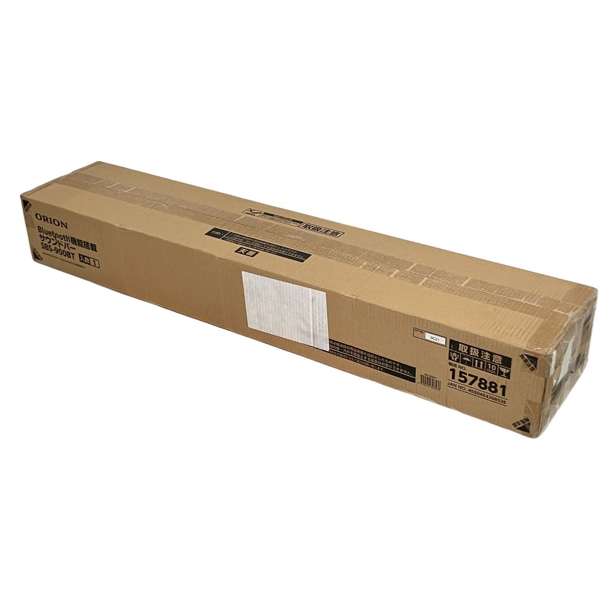 商品壁掛けテレビ金具 32～70インチ対応 耐荷重60kg 下向き角度調節