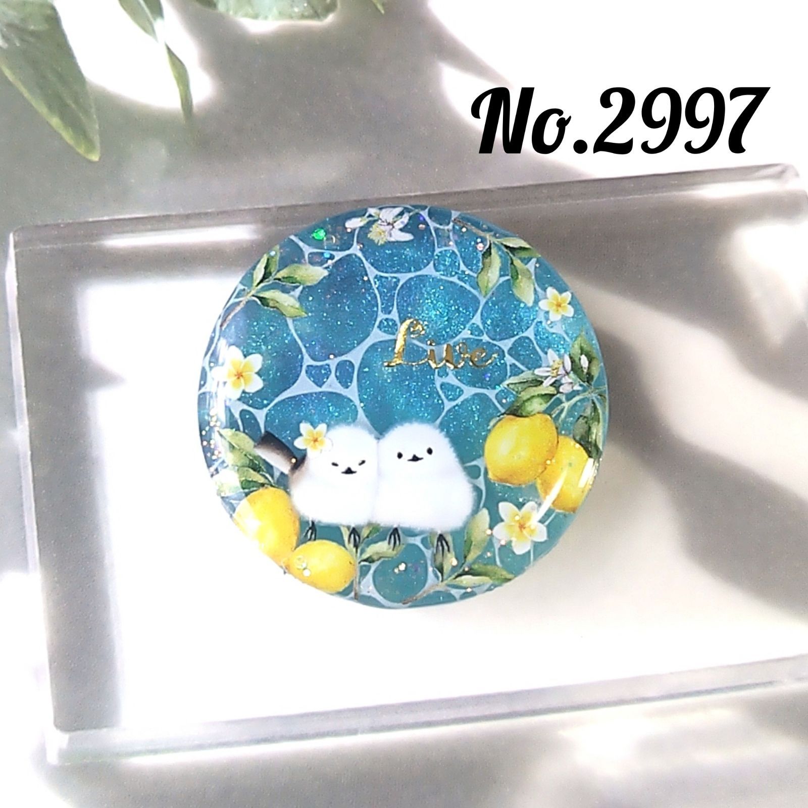 No.2997 海とレモンとシマエナガ レジンヘアゴム - メルカリ