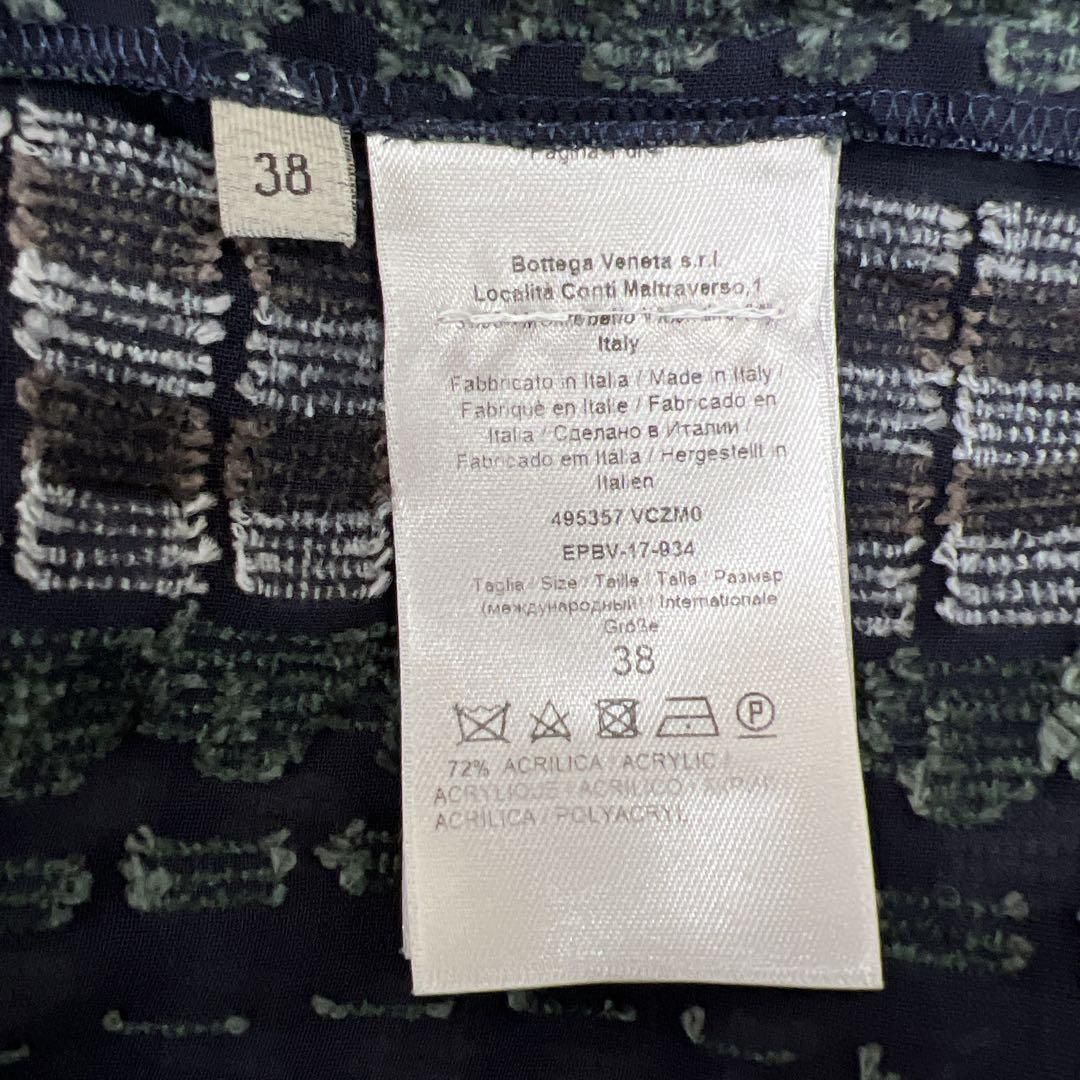 ボッテガヴェネタ