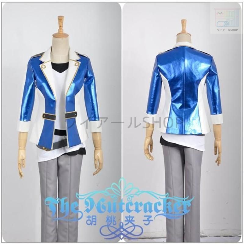 あんさんぶるスターズ! Ensemble Stars! 全員 演出服 風 コスプレ衣装 演出服 変装 cosplay 仮装 二次会 イベント パーティー