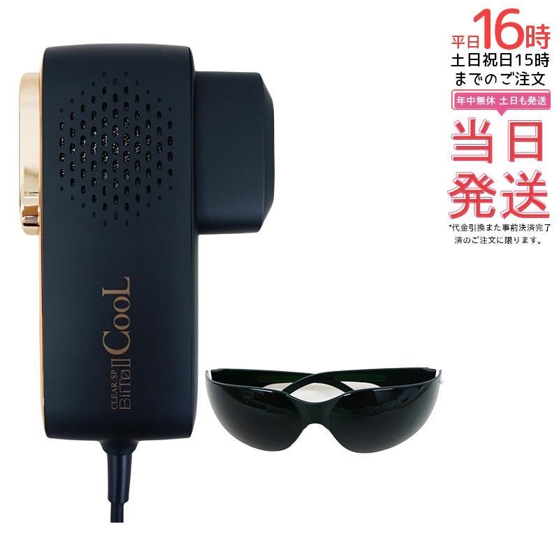 ダイワ BRAZON 1.52M-DRY ダイワ DAIWA バスロッド BLAZON ブレイゾン