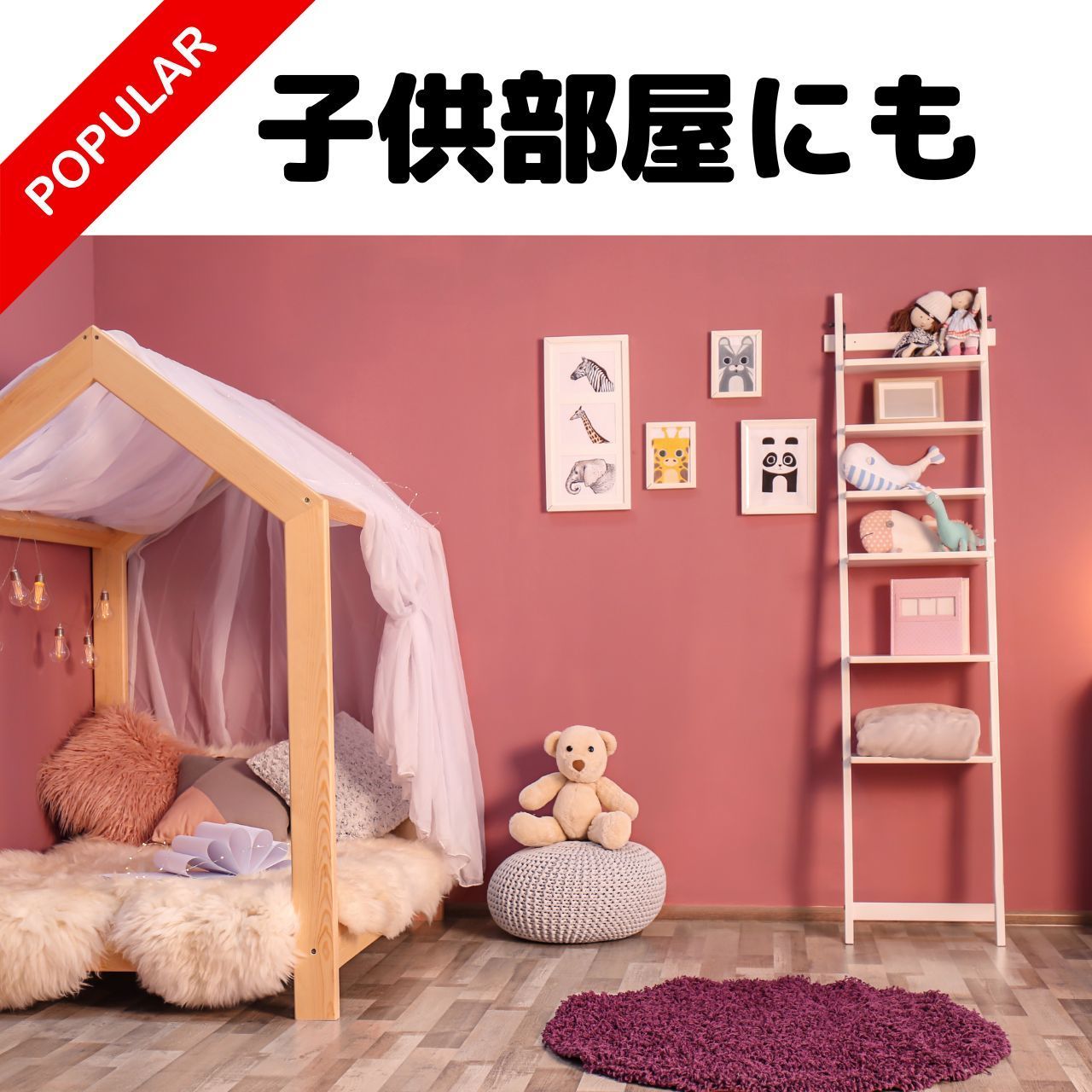 超人気】totoro ジブリ トトロ ネコバス 猫バス マット