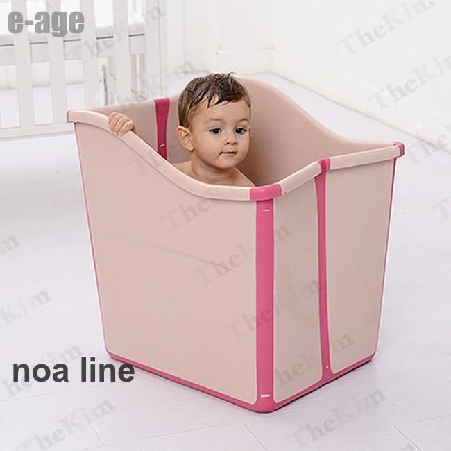 子供用浴槽 大容量