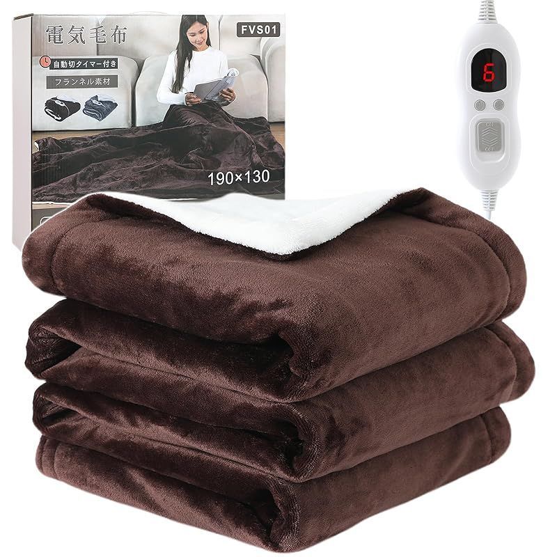 電気毛布 掛け敷き兼用 掛け 敷き 190×130cm 両面フランネル 電気ブランケット ダブル 洗える 炭素繊維発熱線 タイマー付 6段階温度調整可 自動オフ 省エネ PSE認証済み 速暖 厚手 ダニ退治 抗菌防臭