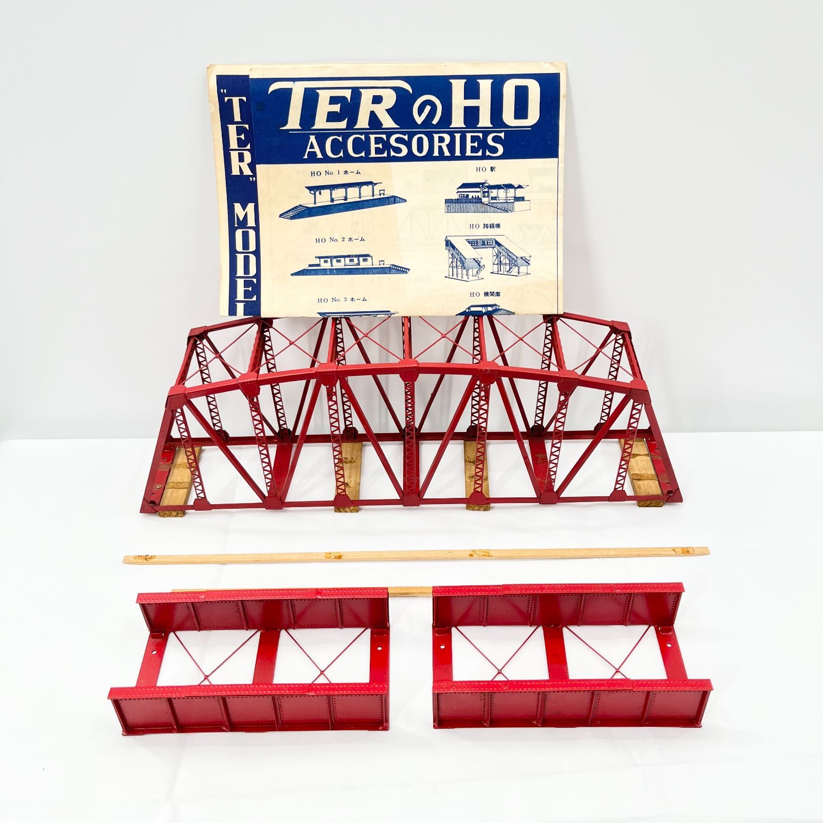鉄橋　エンドウ　TER ジオラマ 目立った傷や汚れなし】エンドウ TER 鉄橋 No.1 HOゲージ 鉄道