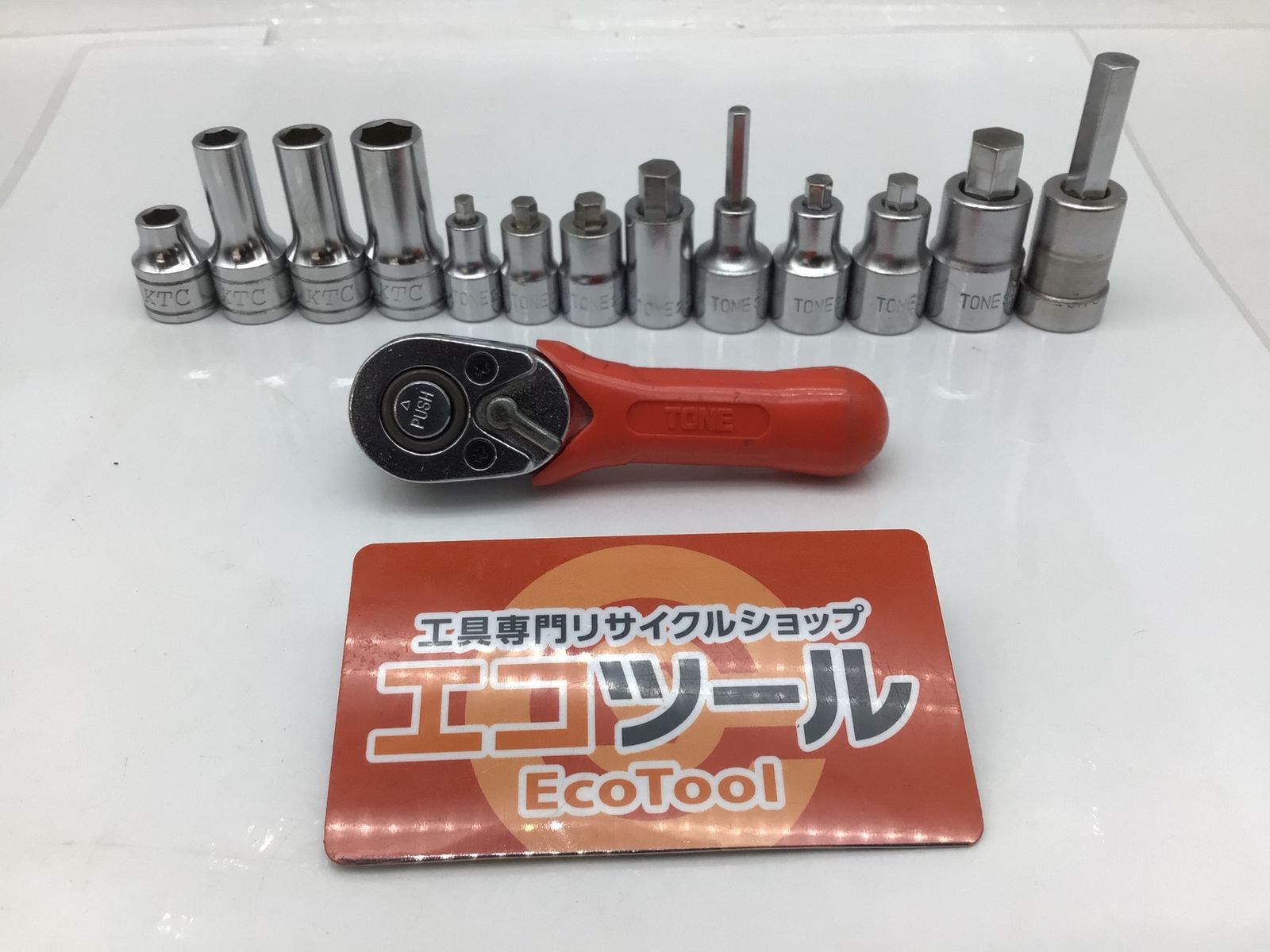 品 ○KTC TONE RH30KS他ソケット13点セット ITIPC7BMLQ7E エコツール知立店 M02