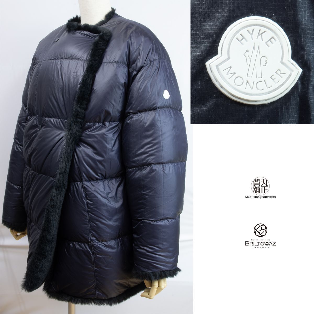 モンクレール ジーニアス 2021-22AW 4 MONCLER HYKE リバーシブル