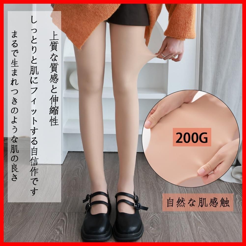 自然な裸感