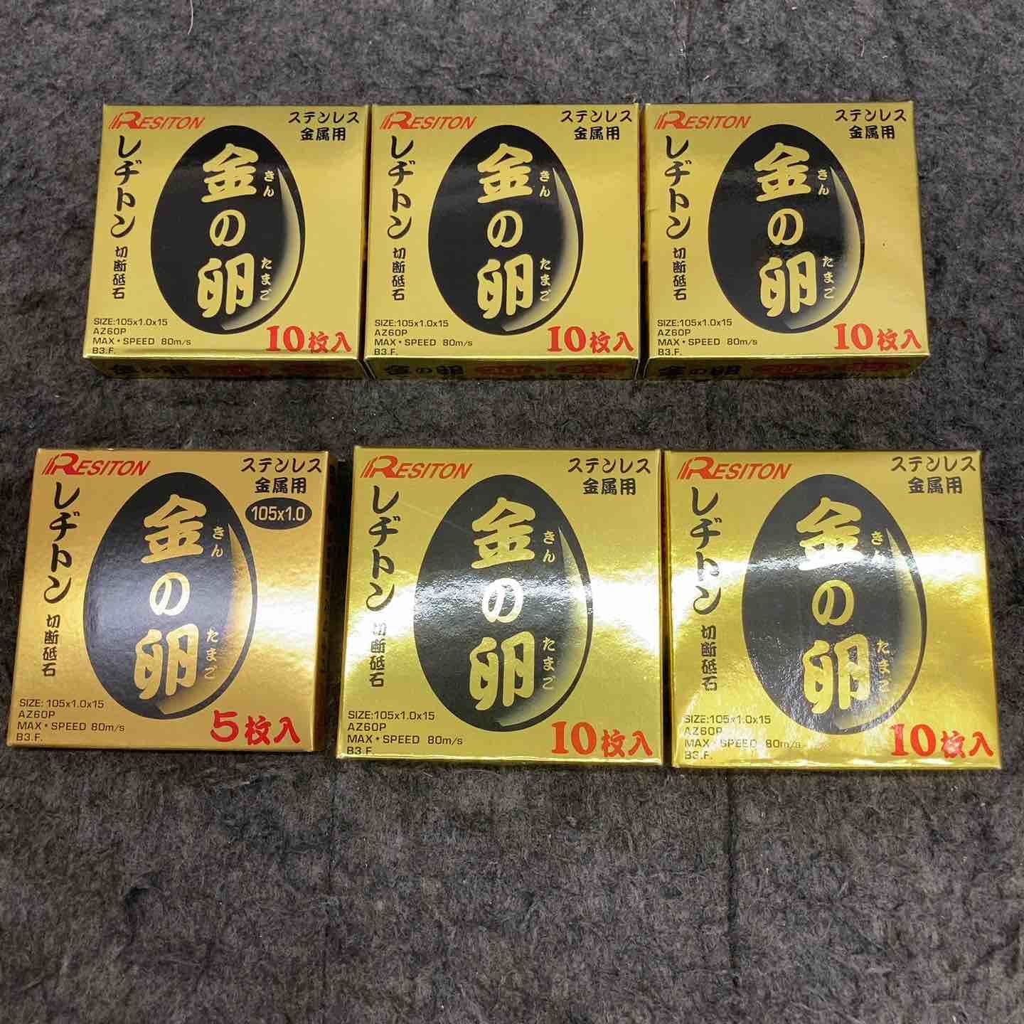 たこやきさん❤️ 販売