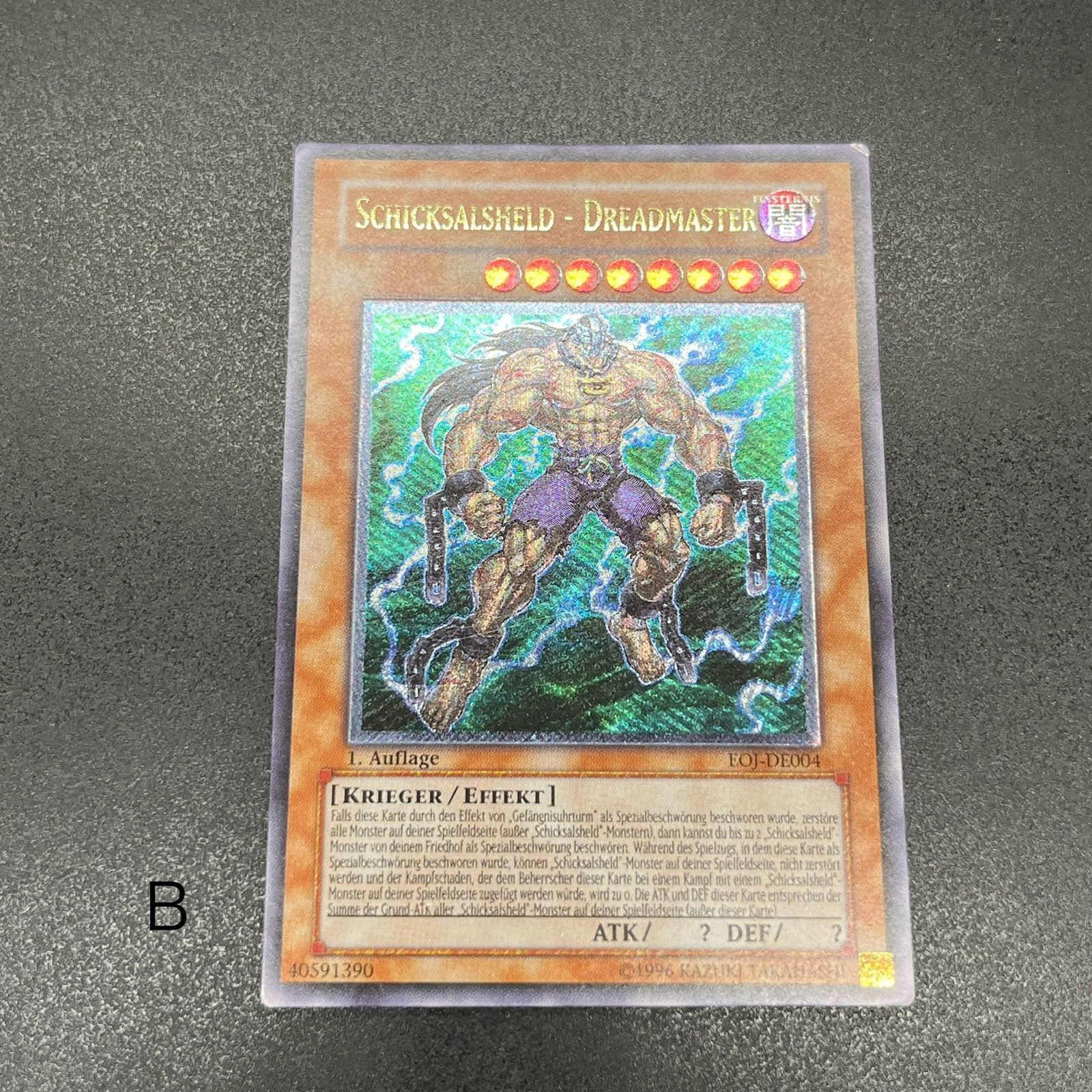 遊戯王　D-HERO ドグマガイ　レリーフ　EU版　1st edition 英語 遊戯王 D-HERO ドグマガイ レリーフ EU版 1st edition 英語 遊戯王 D