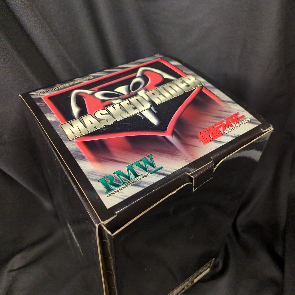 レインボー造形 1/5スケール/RMW 仮面ライダー 仮面ライダー旧2号