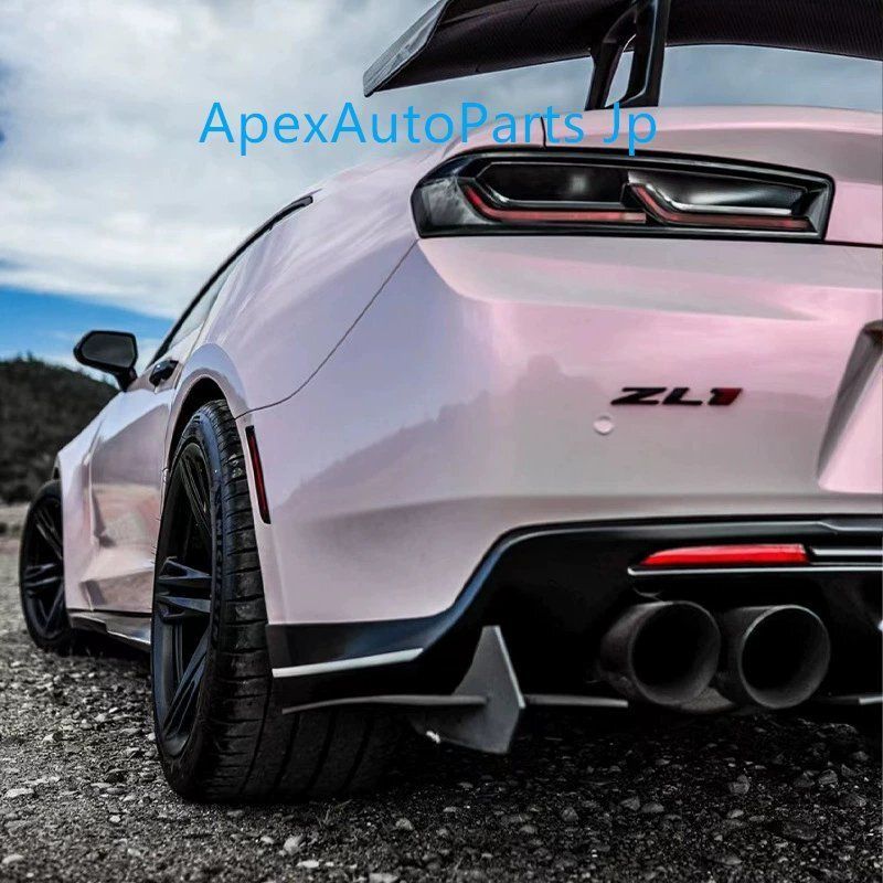 今すぐ一括検索！ シボレーカマロ Camaro C6 2015-2025 リアディフューザーウィングレット リアバンパースポイラー