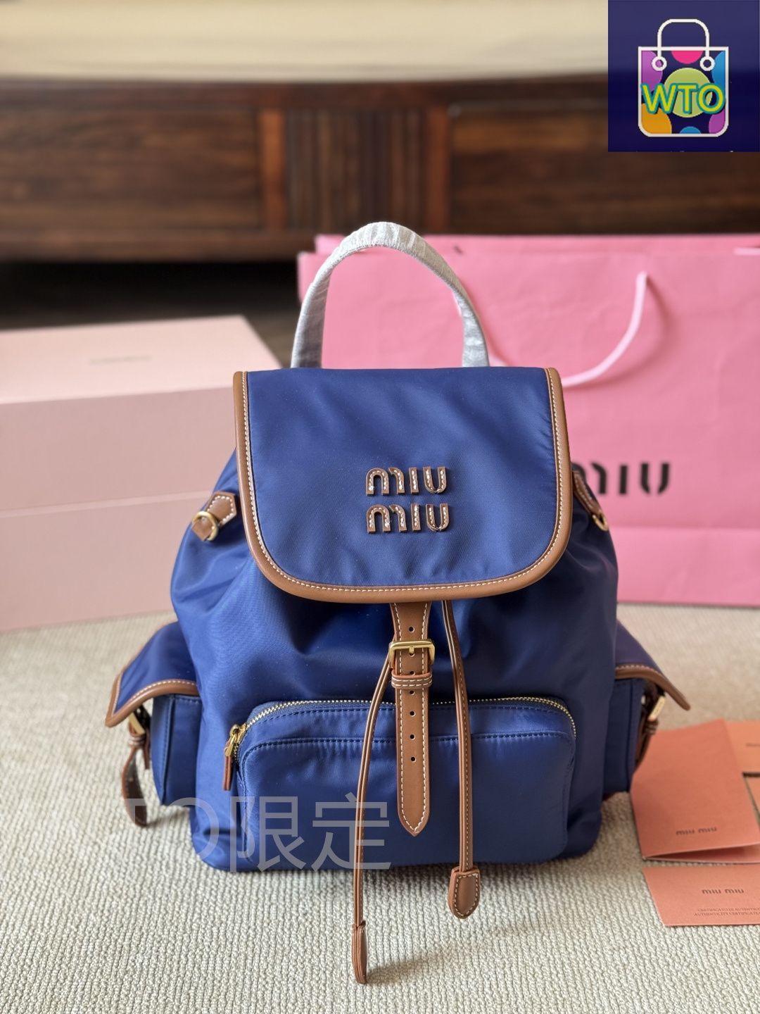 今日特価】Miumiu ミウミウ トートバッグ 容量が大きい-WTO輸入2 今日特価】Miumiu ミウミウ トートバッグ 容量が大きい-WTO輸入2