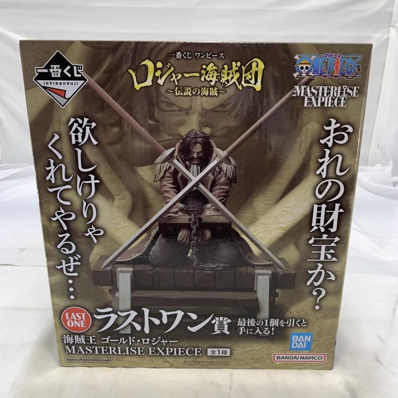 中古】未開封)BANDAI 一番くじ ラストワン賞 海賊王 ゴールド 