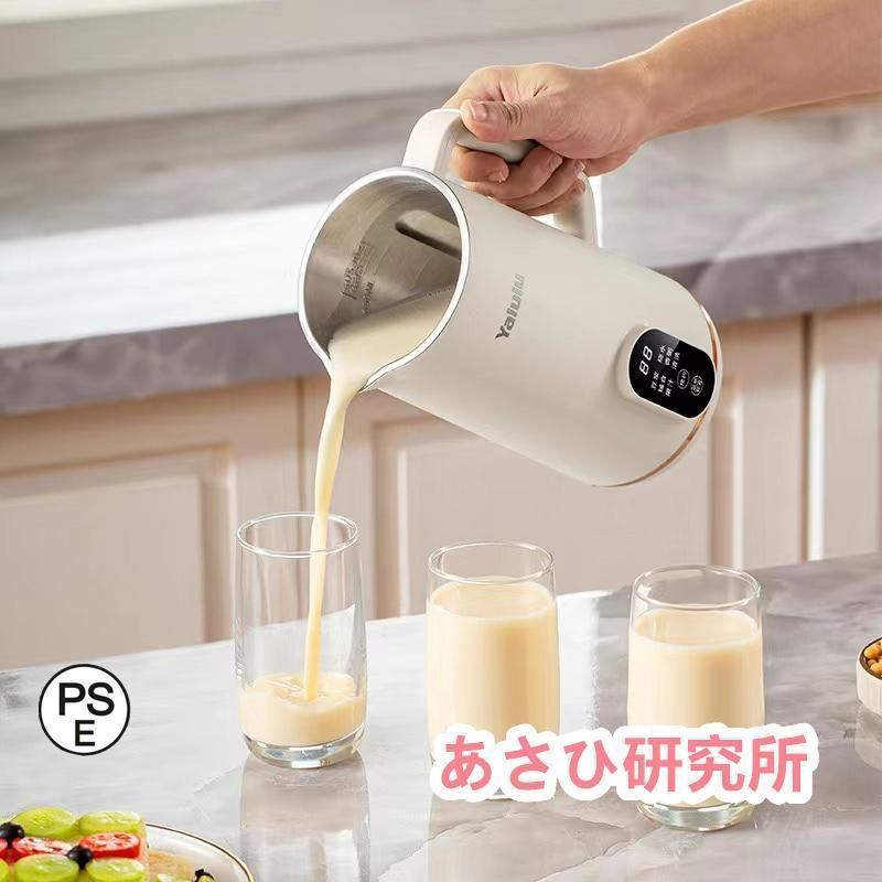 豆乳メーカー800mlサイズ　　　　　　　　★ミントグリーン色★ 豆乳メーカー800mlサイズ ☆ミントグリーン色☆の通販 by