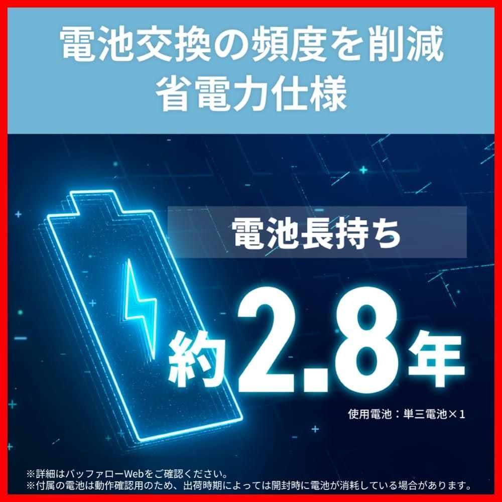 Blue 静音 LED 5ボタン 戻る・進むボタン搭載 5.0 3台切替機能 Bluetooth 省電力 マウス ブラック バッファロー BSMBB545BK