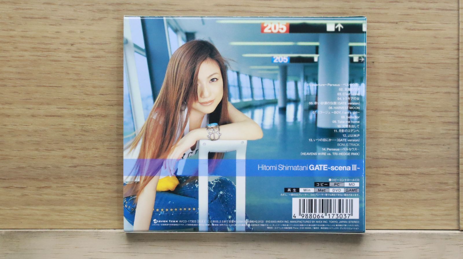 国内盤CD☆島谷ひとみ/Hitomi Shimatani□ GATE -scena III