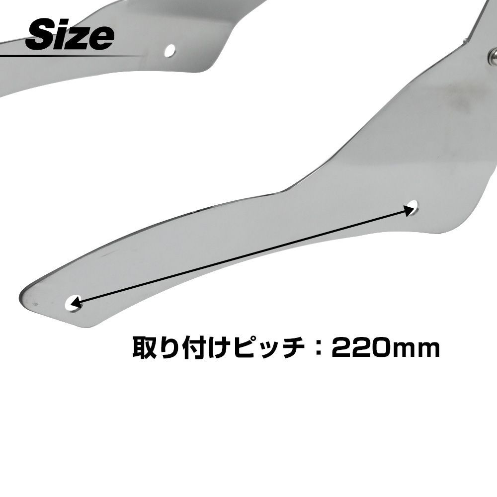 安全 バック