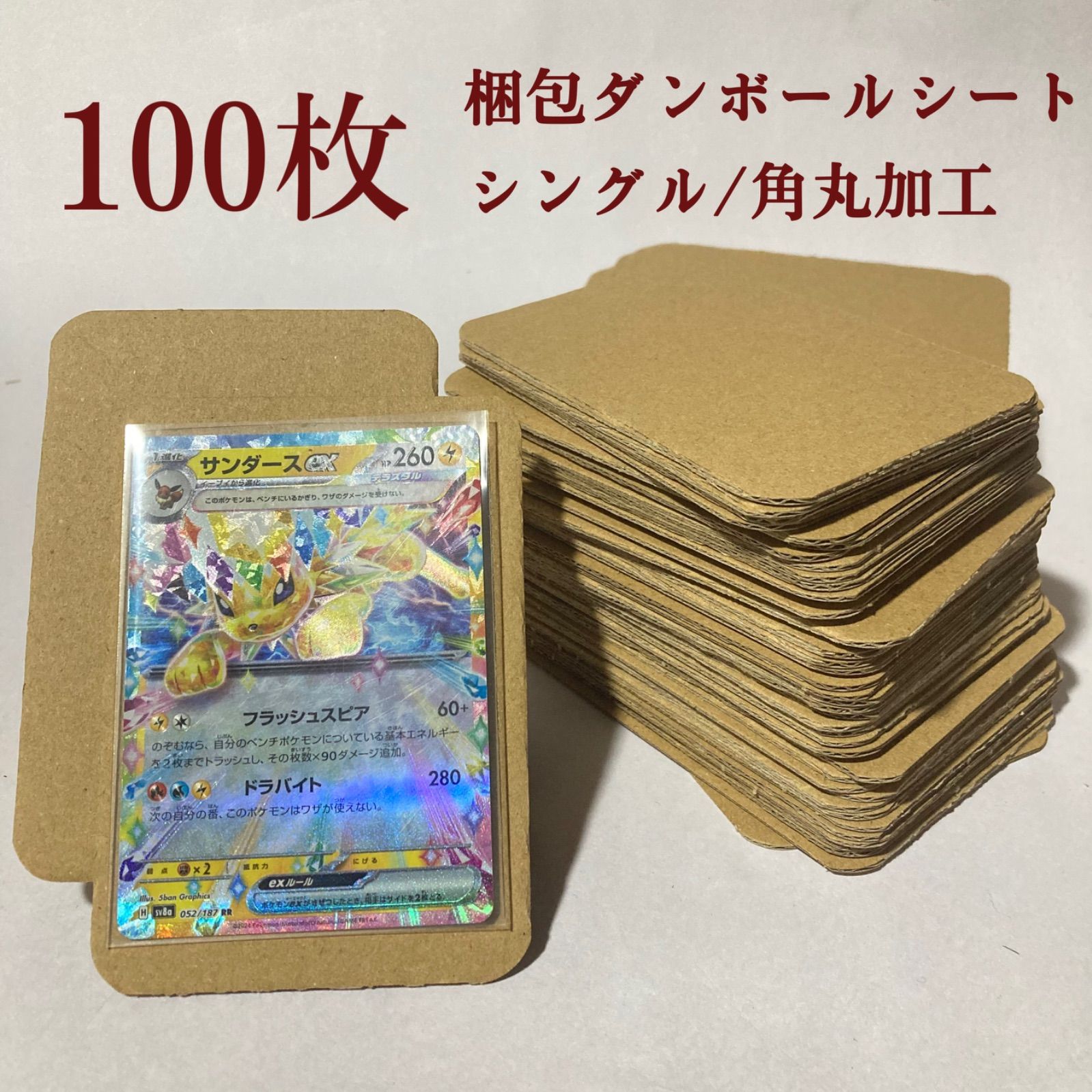 Amazon | VillageBox ダンボール 引越用S 宅配100サイズ 5枚
