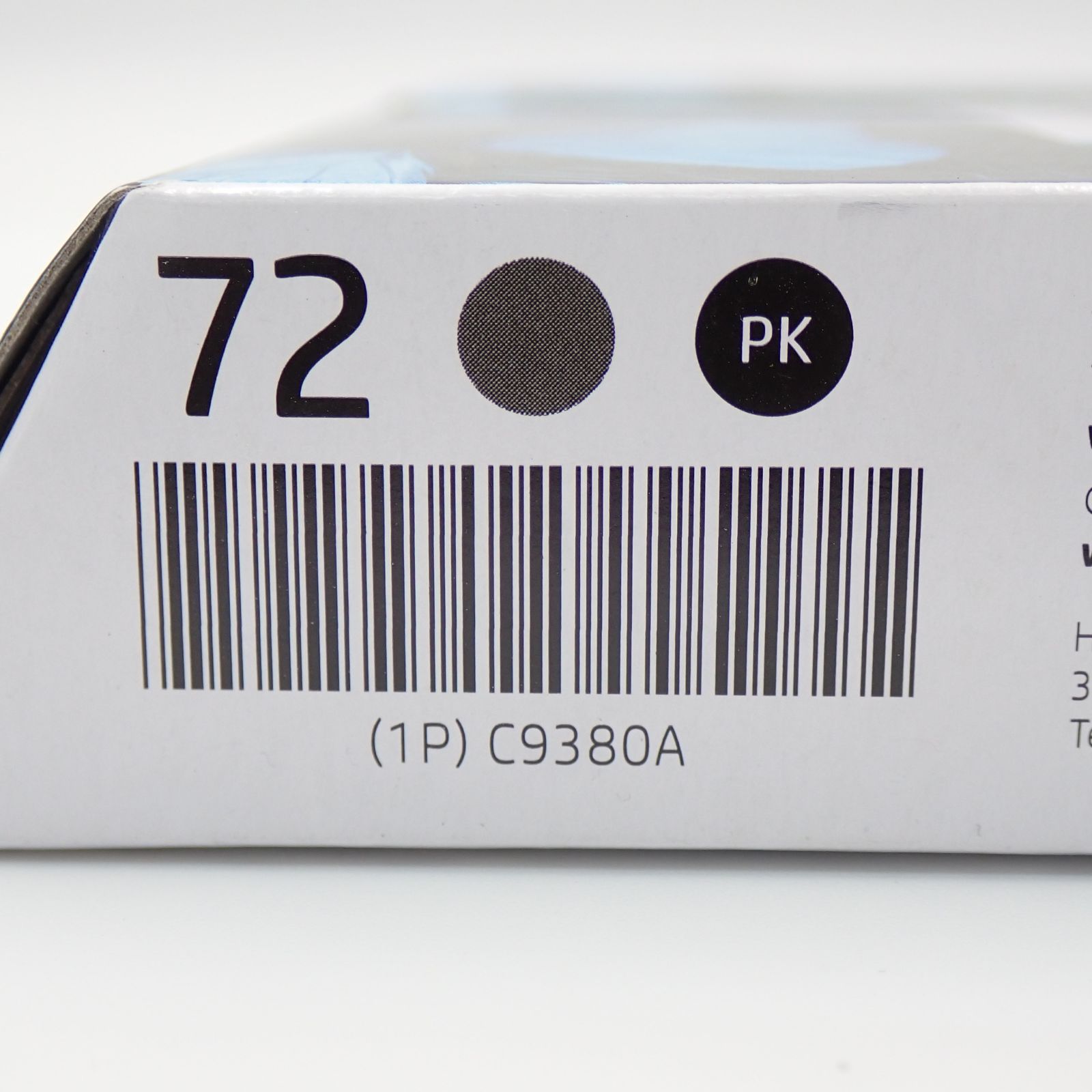 安心してください 送料無料 ♥品 純正 HP72 インクカートリッジ シアン|マゼンダ|グレー セット 14709-14710 即発送