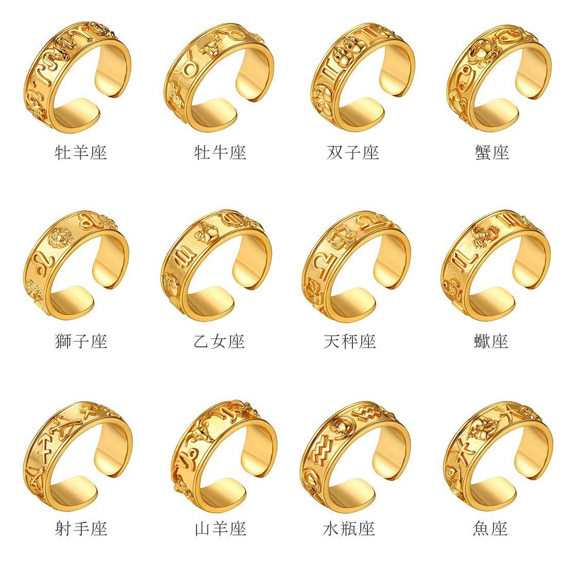 真鍮 フリーサイズ ロングリング ゴールド リング[レイヤードに☆/ワイドリング]フリーサイズリング