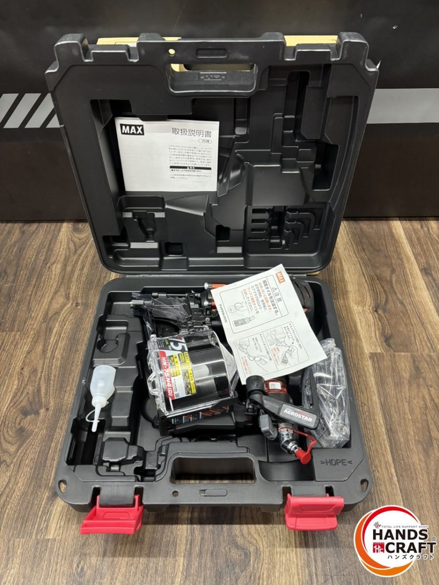 ♭ 開封♥品 MAX マックス 75mm高圧釘打機 スーパーネイラ HN-75N4 D -R エアロスター マイスターレッド