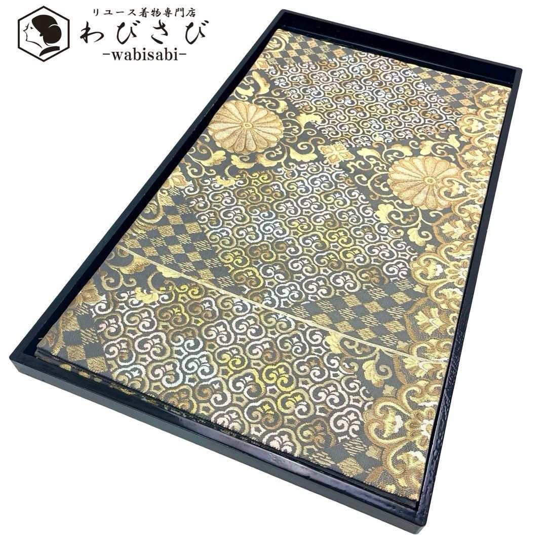袋帯 斜め市松柄に華柄模様 薄黒色 金糸 O-3856 - メルカリ 