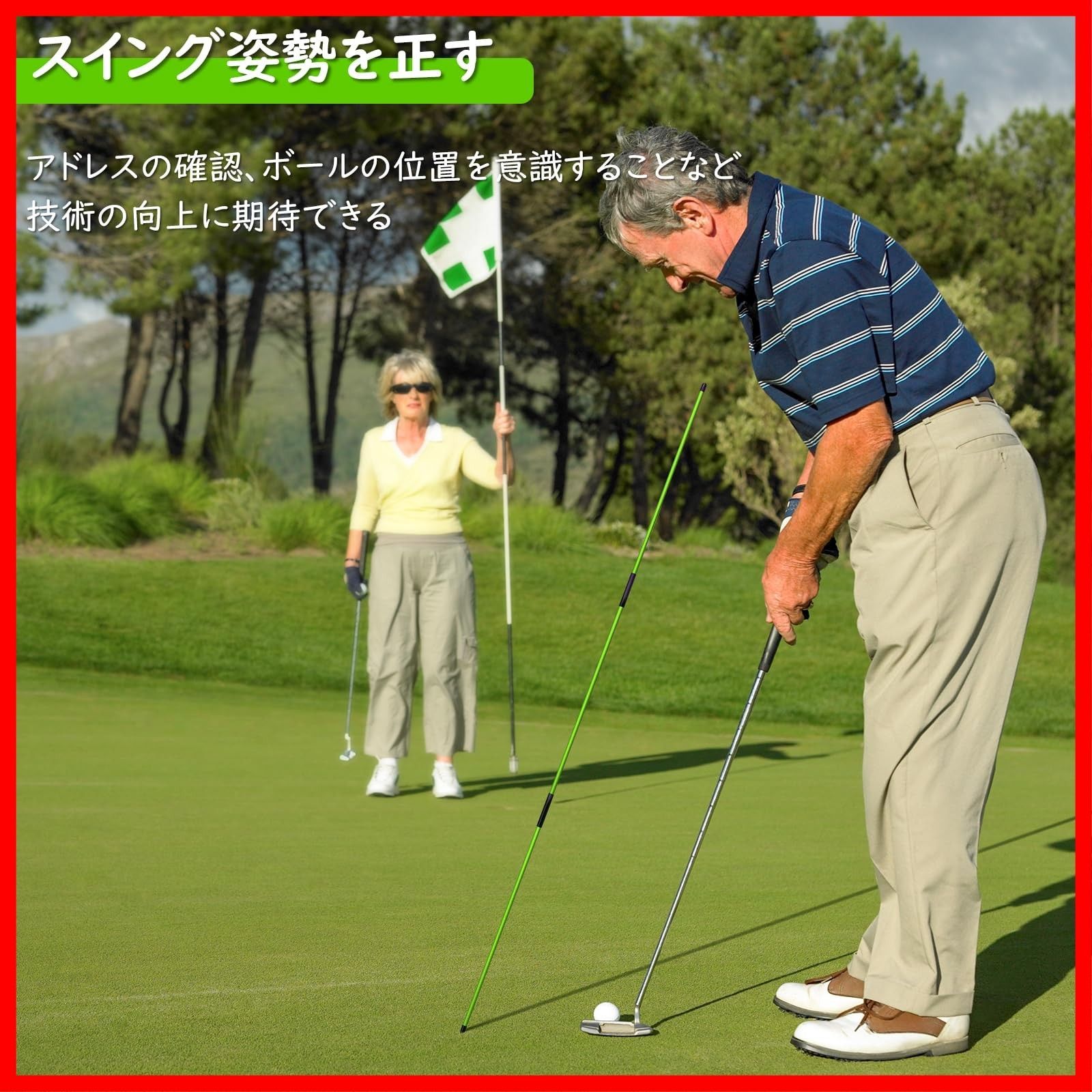 ゴルフ　練習器具　色々セット 02-09-08-17bk-02.jpg?fitin=720:720