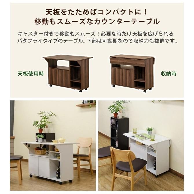 チェスト