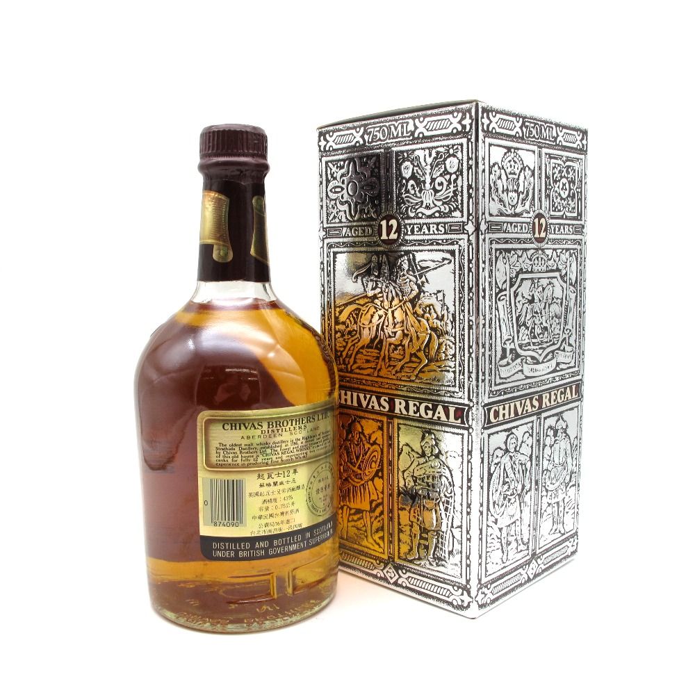 Chivas Regal シーバスリーガル ウイスキー 12年 旧旧ボトル