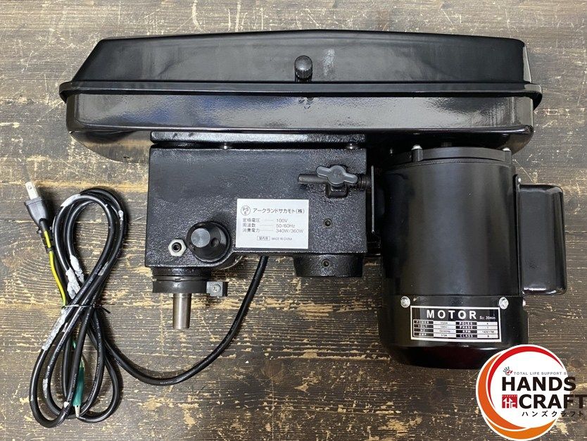 ○【中古美品】GREAT TOOL グレートツール GTB-13G 卓上ボール盤 ○【中古美品】GREAT TOOL グレートツール GTB-13G 卓上ボール盤