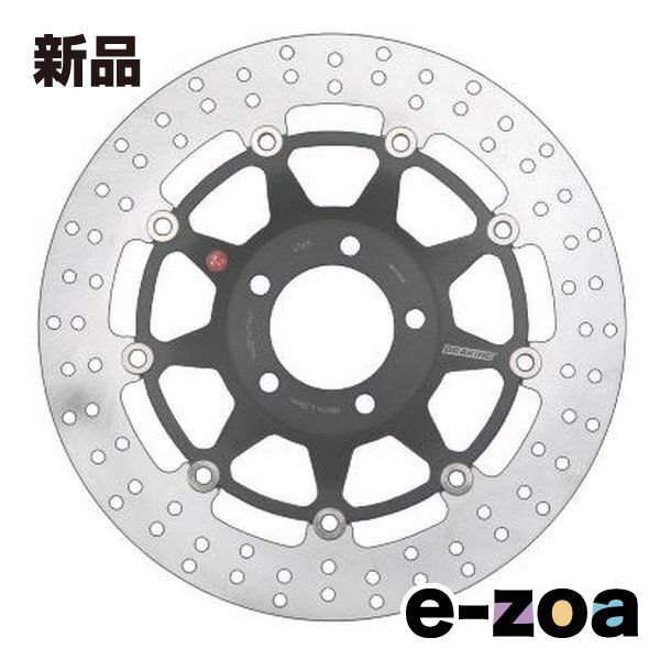 DAYTONA デイトナ ディスクローター ディスクローター STX11 D76485 2454706