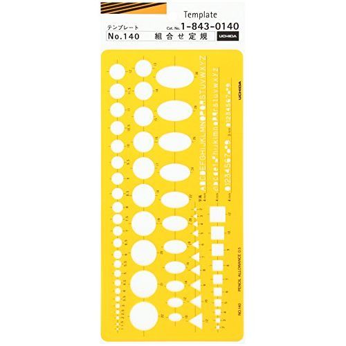 （まとめ買い）内田洋行 テンプレート No.140 組合せ定規 1-843-0140 【3枚セット】