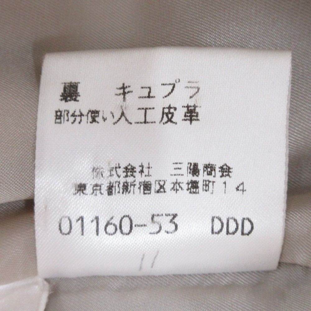 ベージュ レッド
