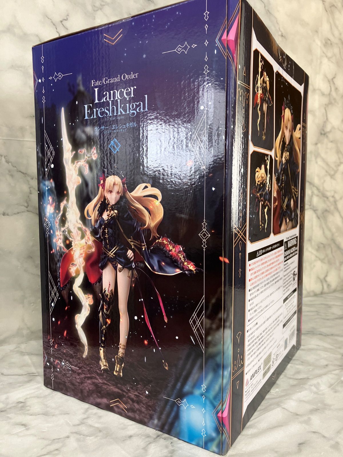 FGO ランサー/エレシュキガル　1/7スケールフィギュア ランサー/エレシュキガル