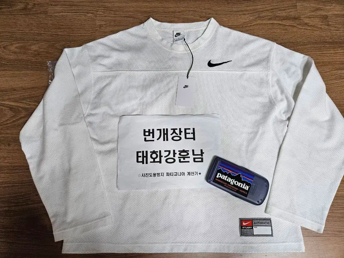 Nike ナイキ x STUSSY ステューシー 長袖 ロングスリーブ トップス FJ9164 ー 133