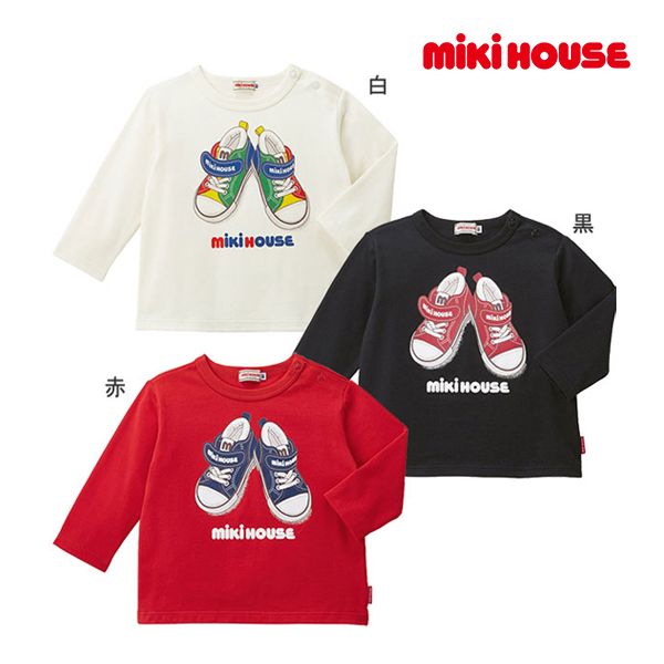 ○30％OFFセール○ミキハウス mikihouse 長袖Tシャツ 140cm 赤