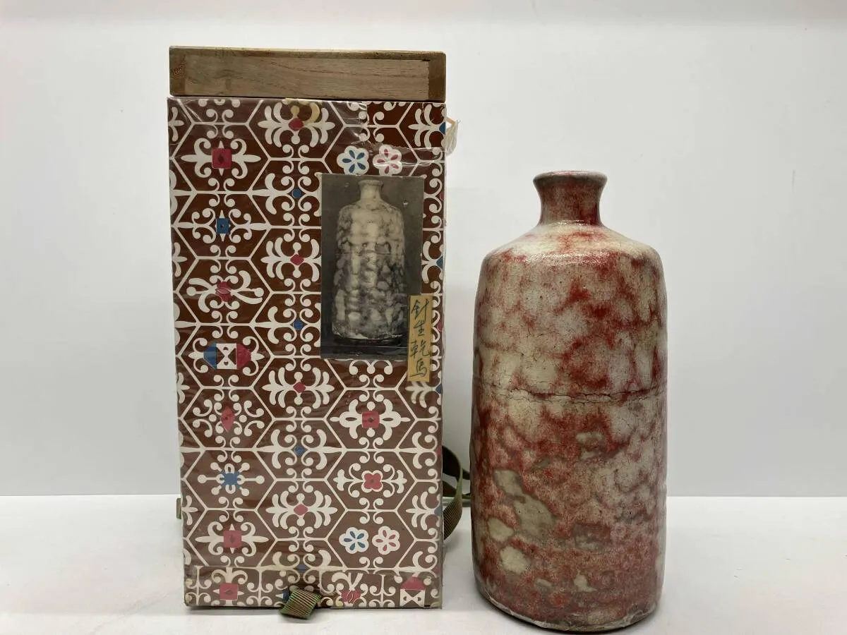 2025年最新】堤焼の人気アイテム - メルカリ