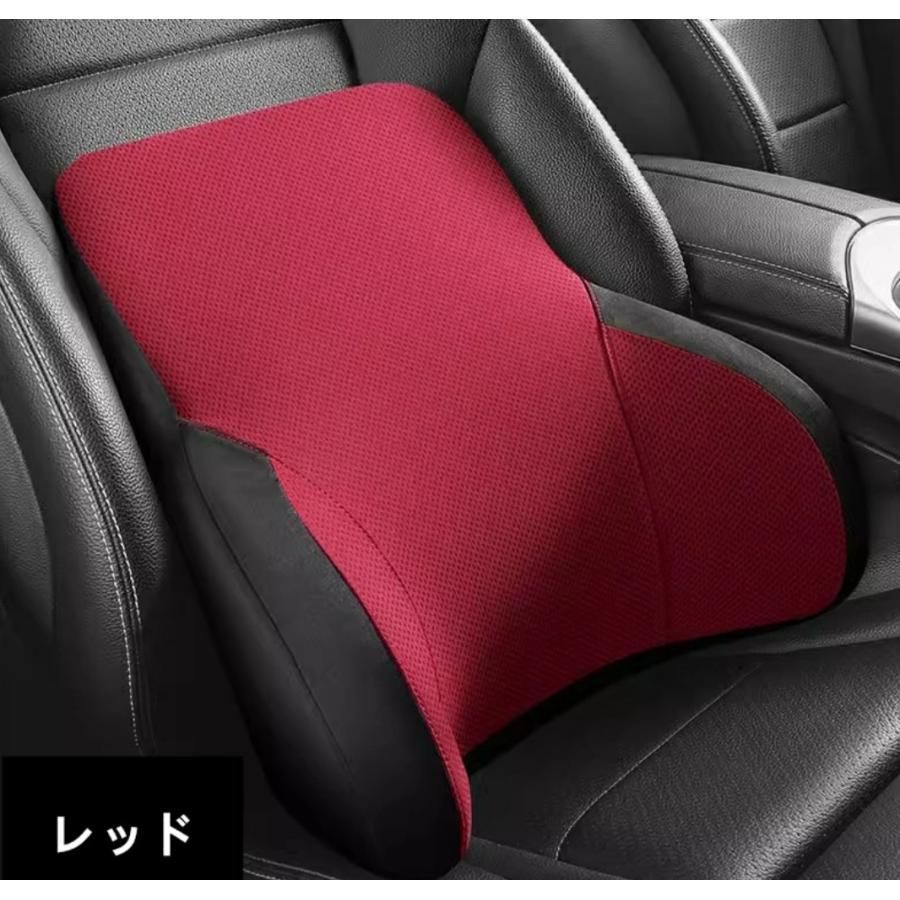 ランバーサポート 腰シートクッション 腰クッション 腰痛　オフィスチェア : 腰痛 クッション 車 運転 腰痛クッション ドライブ 車用