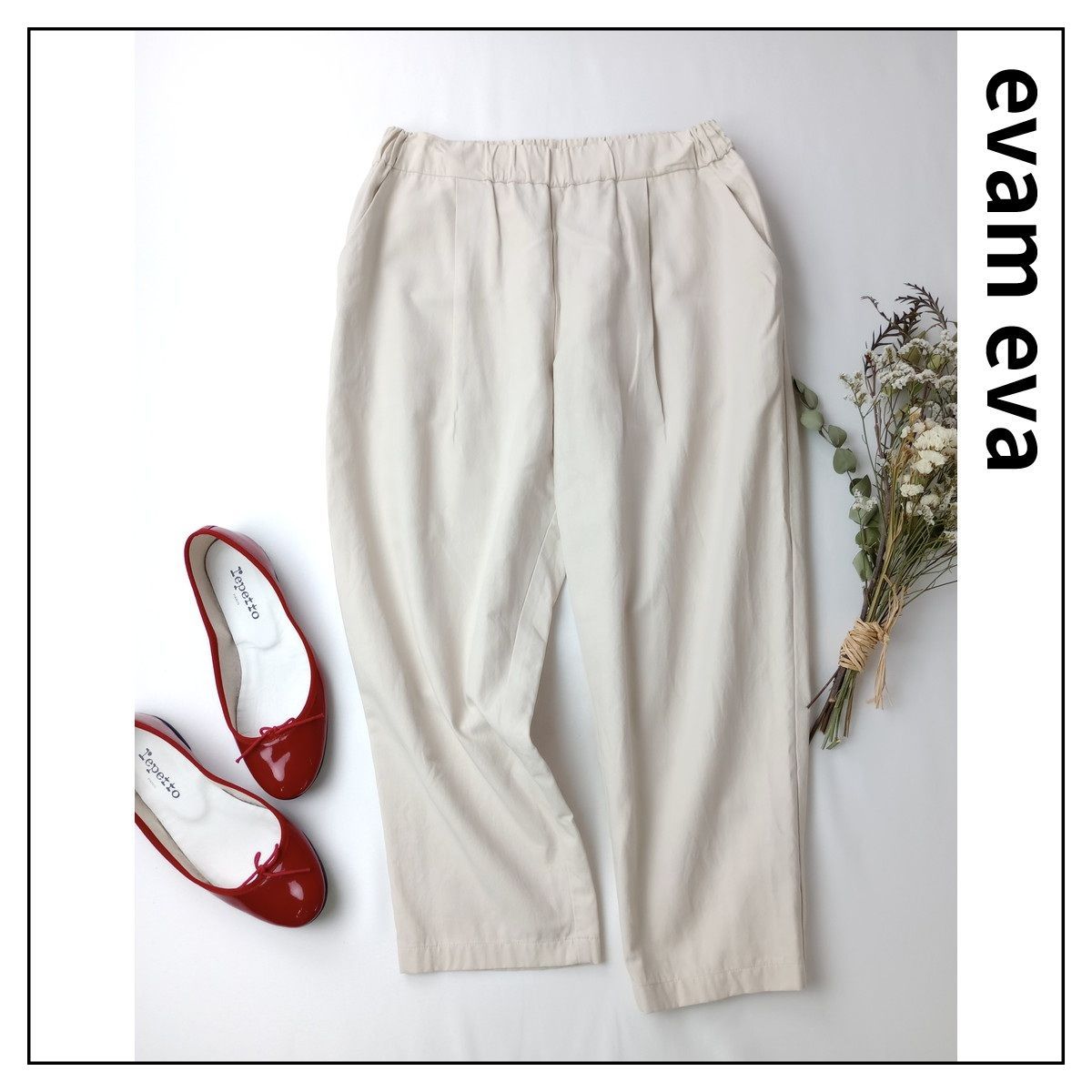 evam eva エヴァムエヴァ tuck cropped easy pants シルク