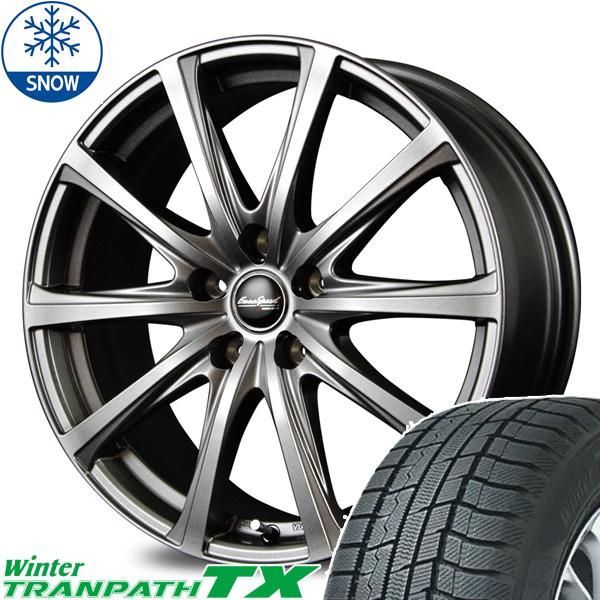 RAV4 CX5 CX8 エクストレイル 225/65R17 スタッドレス | トーヨー トランパス TX u0026 V25 17インチ 5穴114.3 