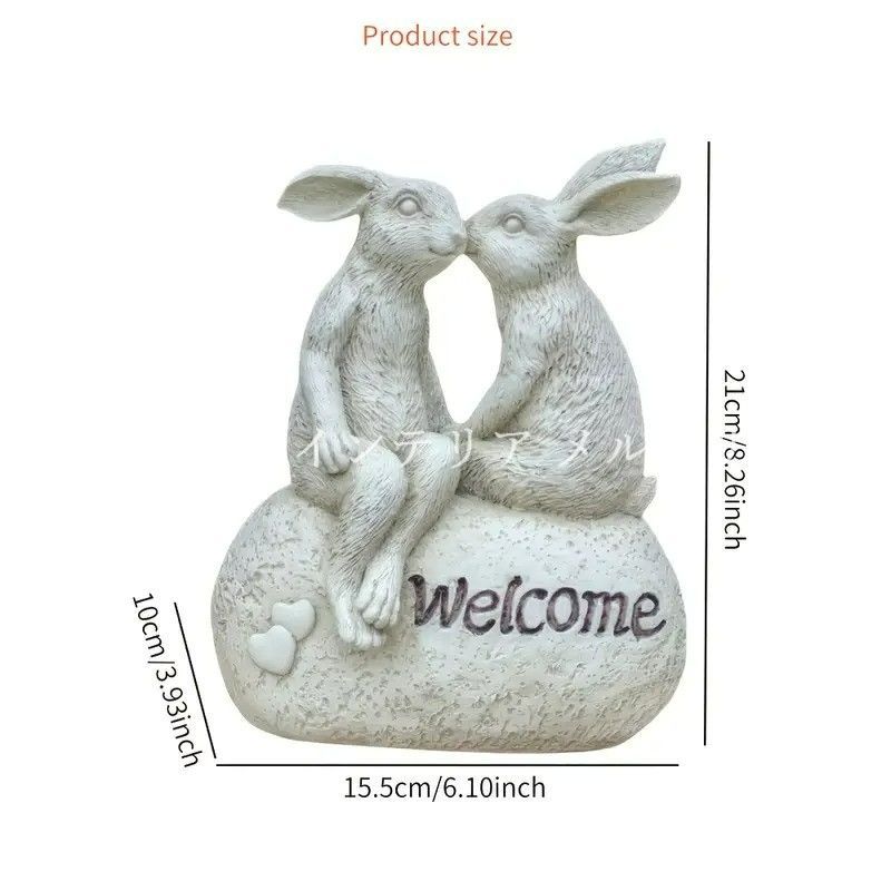 ガーデンオブジェ うさぎ 石風 樹脂 ウェルカムサイン 玄関 入口 エントランス ガーデンオーナメント 置物 ラビット アニマル ガーデニング 雑貨 ガーデン雑貨 ガーデンインテリア ガーデン インテリア 庭の装飾 お洒落 おしゃれ 4-7 STEELWINDOWSANDDOORS_COM